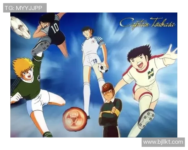 《队长翼足球星:少年热血拼搏,挑战极限,书写属于自己的足球传奇》 《队长翼足球星:少年热血拼搏,挑战极限,书写属于自己的足球传奇》