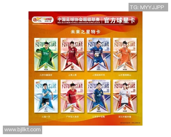 如何购买足球球星亲笔签名卡,推荐的购买平台和注意事项 如何购买足球球星亲笔签名卡,推荐的购买平台和注意事项