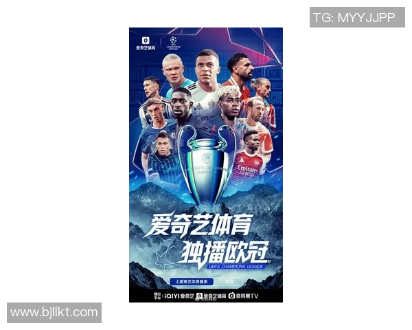 欧洲五大联赛群星闪耀新赛季豪门争锋足球盛宴即将开幕