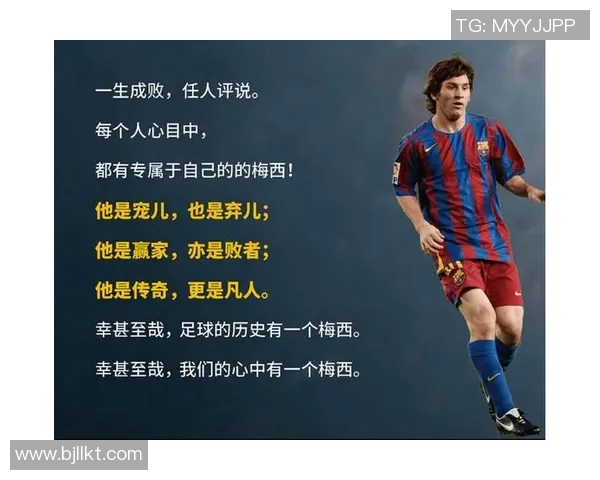 探索足球球星性格背后的秘密:你是哪个球场巨星的性格类型? 探索足球球星性格背后的秘密:你是哪个球场巨星的性格类型?