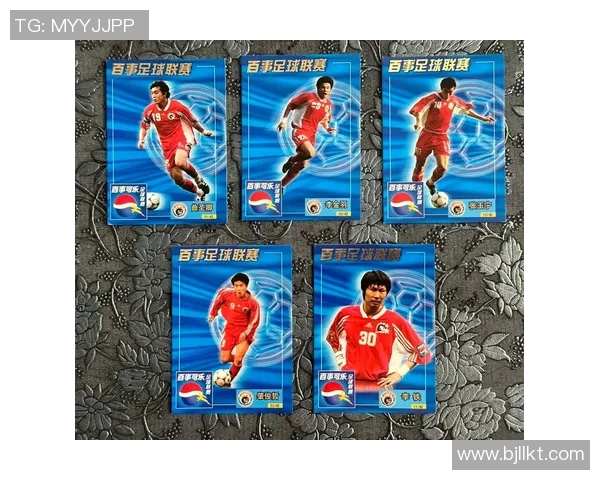 足球球星卡购买途径全解析哪里能买到正版足球卡片及其收藏价值 足球球星卡购买途径全解析哪里能买到正版足球卡片及其收藏价值