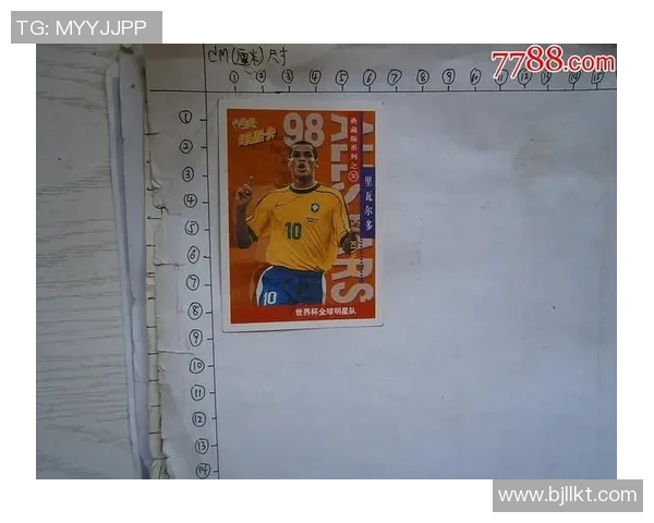 02世界杯国足球星卡珍藏版回顾全面解析与价值评估