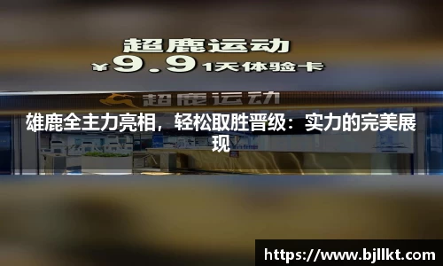 k1体育官网