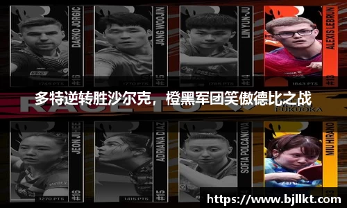k1体育-十年品牌