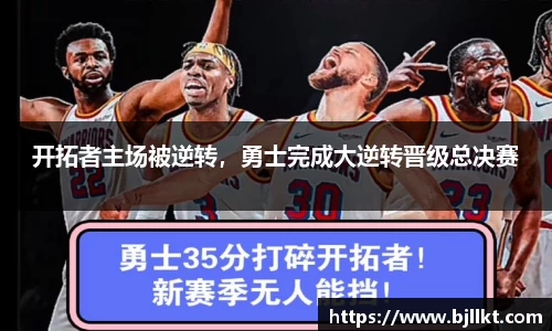 k1体育-十年品牌