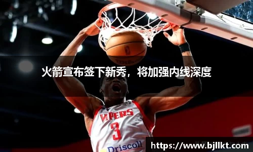 k1体育官网