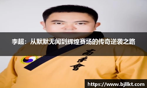 k1体育官网