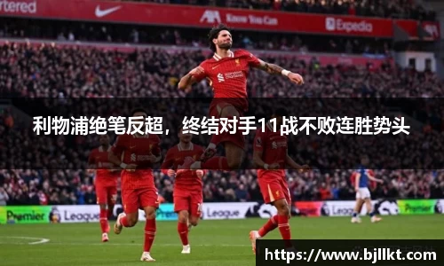 k1体育官网
