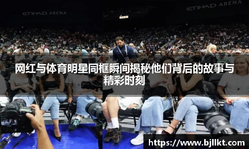 k1体育官网