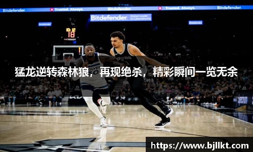 k1体育官网