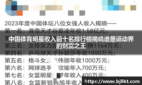 k1体育官网