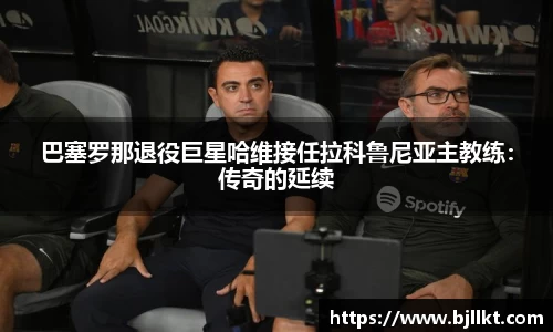 k1体育官网