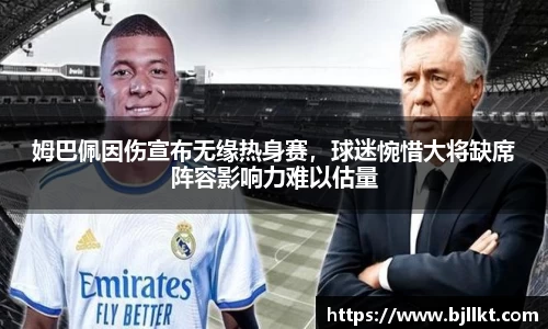 k1体育官网