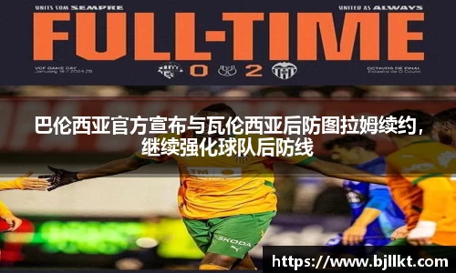 k1体育官网