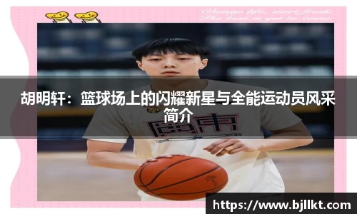 k1体育官网