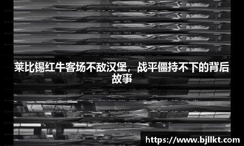 k1体育官网