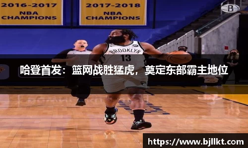 k1体育十年品牌值得信赖