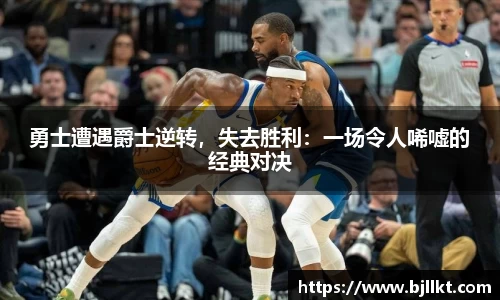 k1体育十年品牌值得信赖