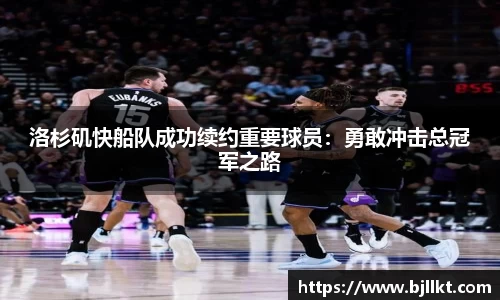 k1体育十年品牌值得信赖
