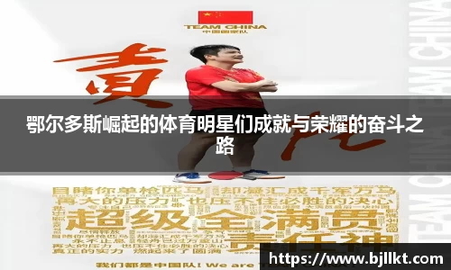 k1体育官网