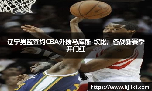 k1体育十年品牌值得信赖