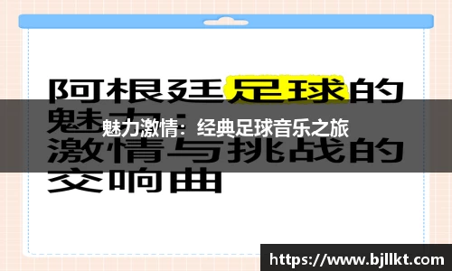 k1体育-十年品牌
