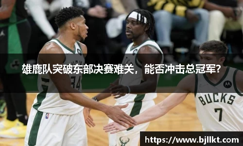 k1体育