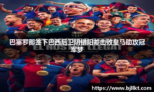 k1体育十年品牌值得信赖