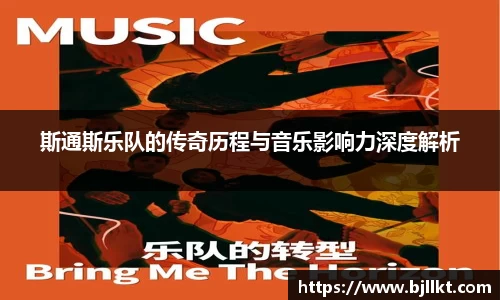 k1体育十年品牌值得信赖
