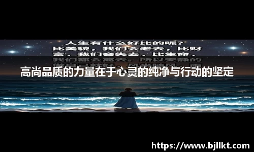 k1体育-十年品牌