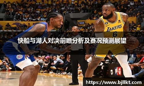 k1体育十年品牌值得信赖
